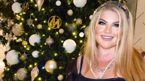 Стояна Нацева