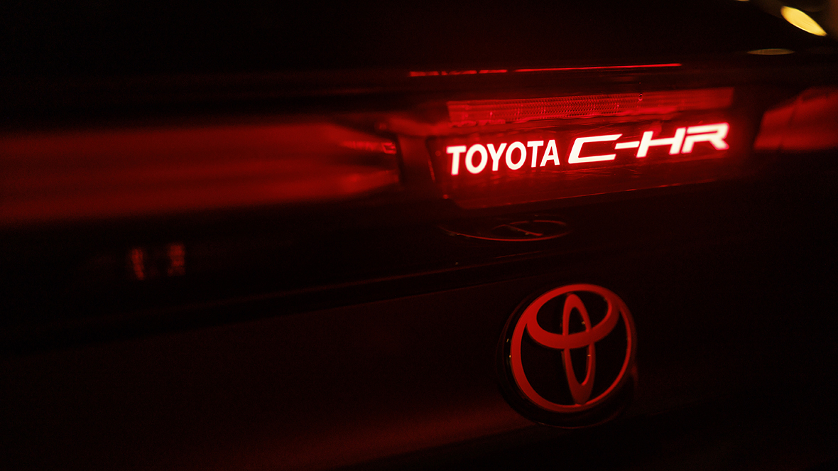 Toyota CHR ?>