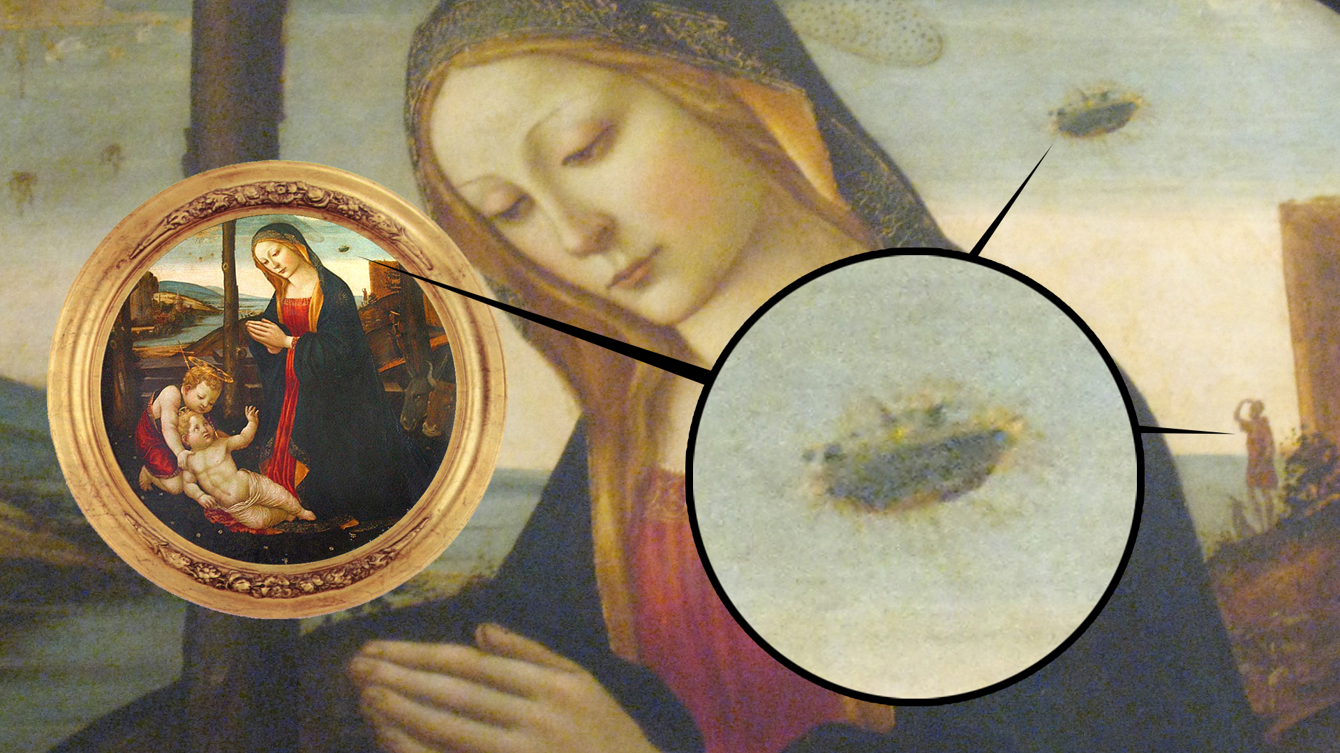 шедьоври извънземни