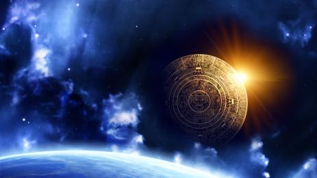 края на света