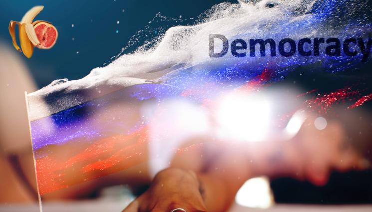 секс - Демокрацията – майка на оралния секс в Русия!