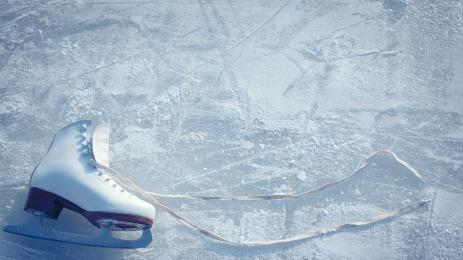 ледена пързалка