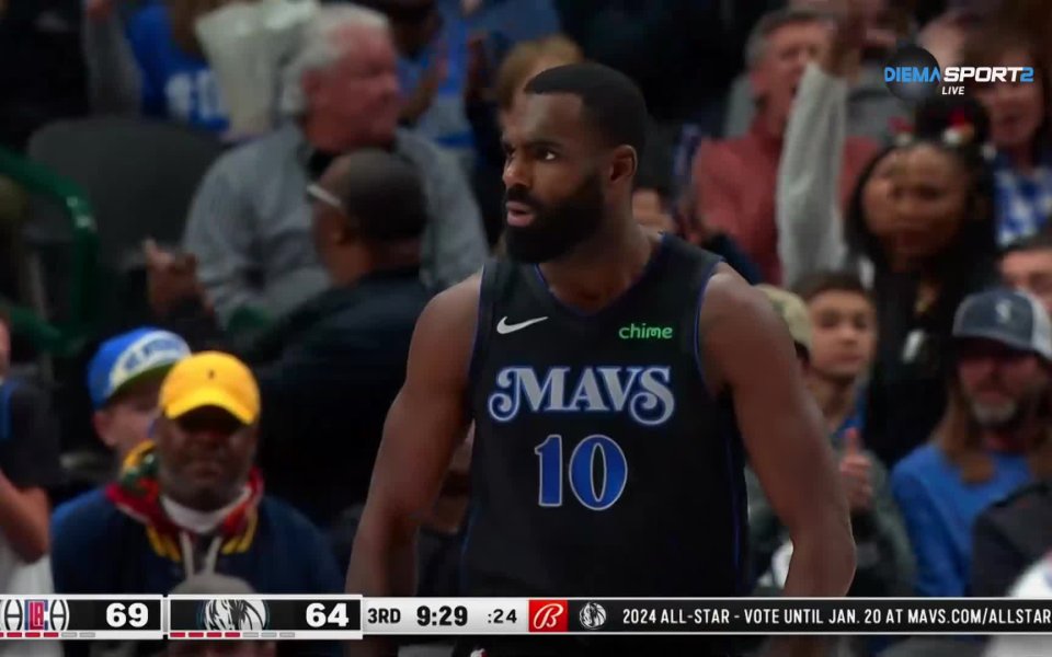 Лос Анджелис Клипърс привлече в редиците си Джеймс Хардън в