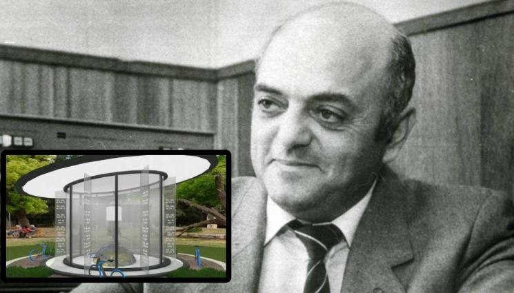 Гогошев - В СТАРА ЗАГОРА: Внучките на проф. Гогошев правят космически спътник