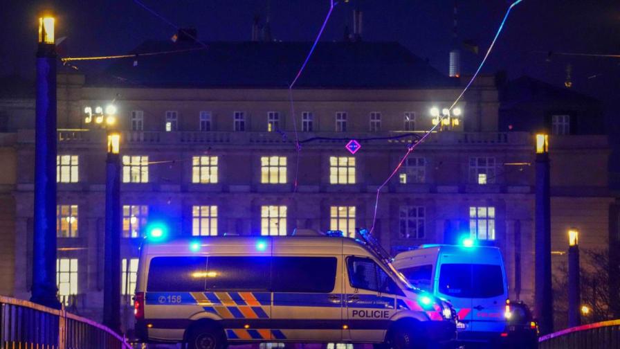 13 са жертвите на стрелбата в Чехия, ранените са 25