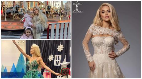 Вероника Стефанова