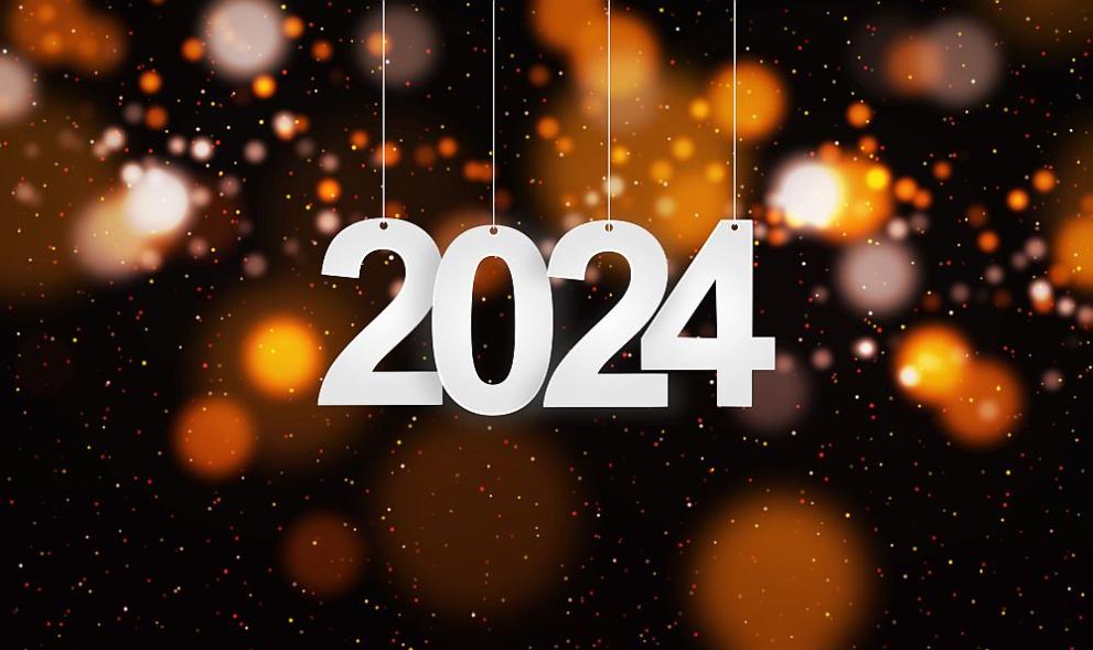 Благоевград няма да включи заря в празничната програма за Нова Година.