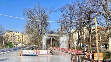 ICE PARK Sofia