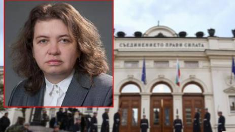 Доц Наталия Киселова