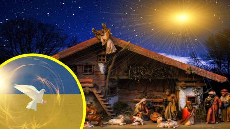 Украйна Рождество