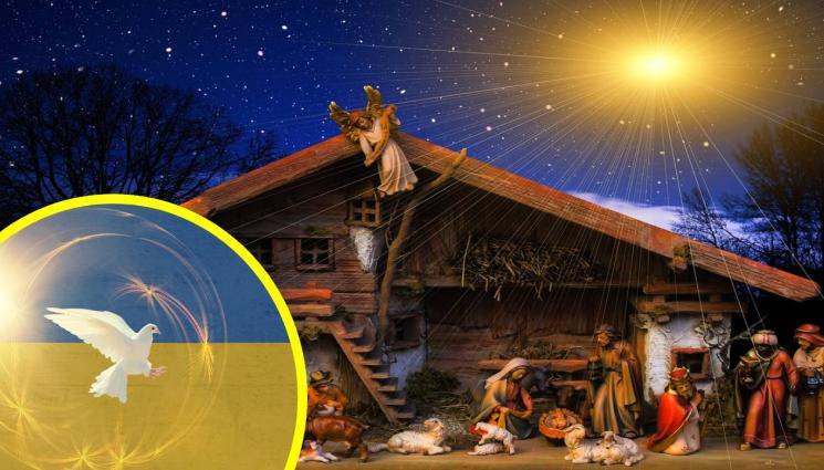 Украйна Рождество - ИСТОРИЧЕСКИ ПРОМЕНИ: Украйна вече празнува Коледа с нас! (СНИМКА)