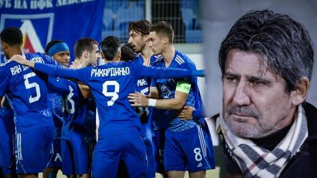 Костов Левски