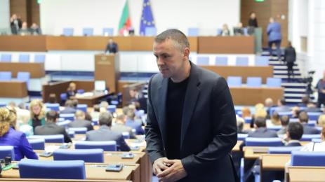 ицо хазарта