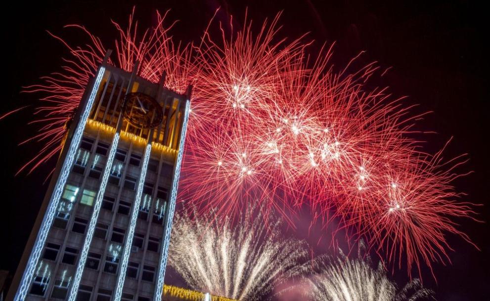 Снимка: Изненади, музика и забавление: Габровци отново ще посрещнат първи в света Нова година