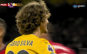 Изявите на Фабио Силва за Уулвс от началото на сезона