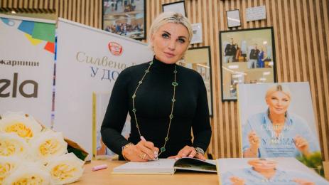 Силвена Роу