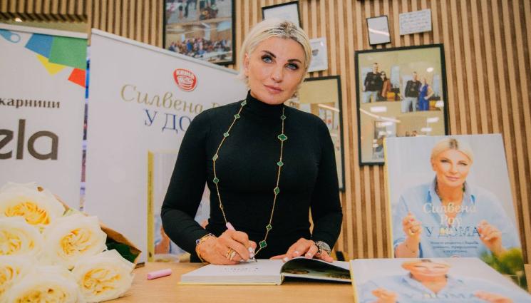 Силвена Роу - Шеф Силвена Роу пред