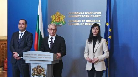 Калин Стоянов Мария Габриел Николай Денков