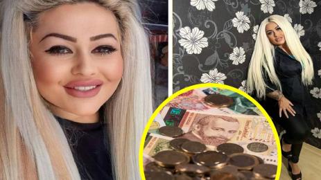 Ваня Великова