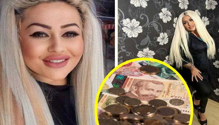 Ваня Великова - ЗАКЪСА ГО: Чалга близалката без пари по празниците