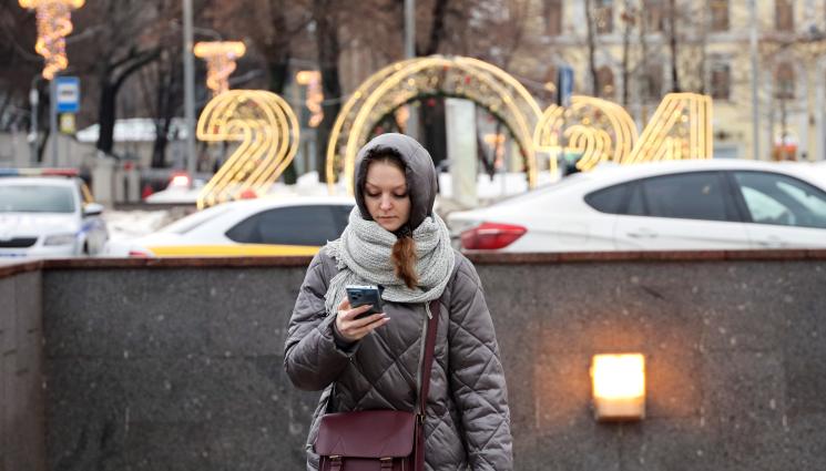 2024 - СМЯНА НА ПЛАНА: Всичко се преобръща на Нова година