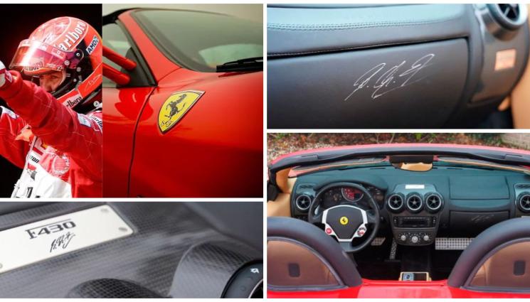 Михаел Шумахер - Семейство Шумахер продава уникално Ferrari на Михаел
