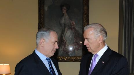 Байдън Нетаняху