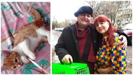 Джина Иванова