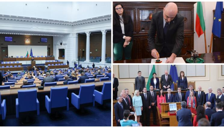 политика - Събитията на политическата сцена през 2023 г.