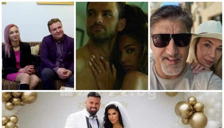 джизъса - Джизъса и Васил Драганов с най-скандални раздели