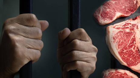 пържоли затвор