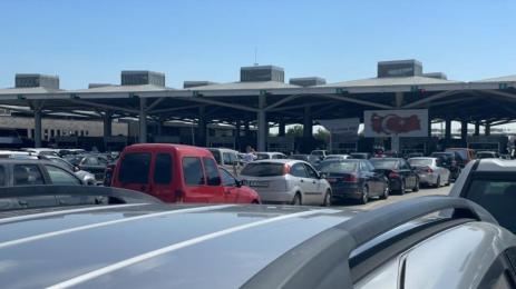 ГКПП Малко Търново