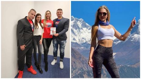 Силвия Аздреева