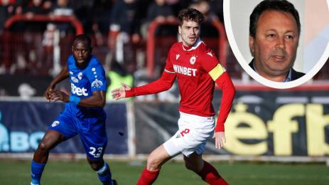 Ангел Червенков