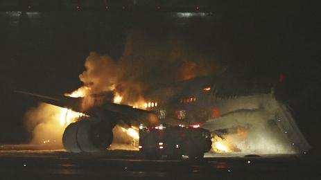 самолет Япония