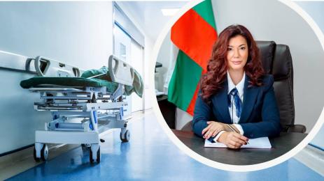 Иванка Динева