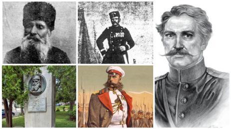 забравената история