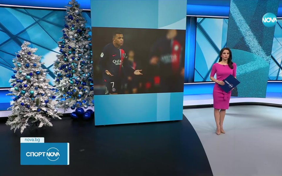 Сагата около Килиан Мбапе продължава. Той вече е свободен да