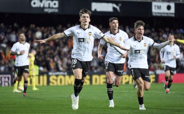 Валенсия потопи 