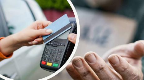 просяк просяци просия пос терминал