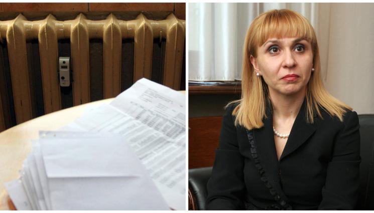 Диана Ковачева - Омбудсманът: КЕВР да намали цената на парното!