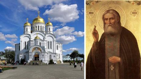 Свети Серафим Саровски