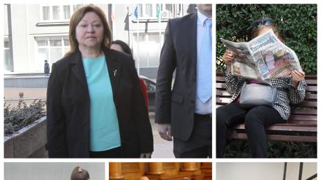 Христина Христова