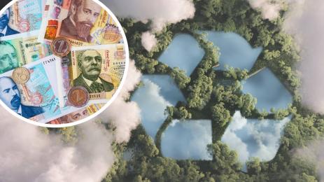 околна среда