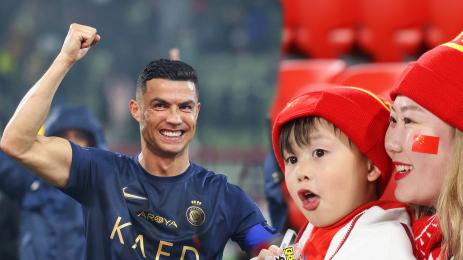 Роналдо Китай