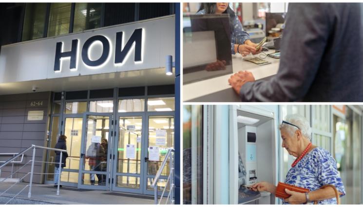 пенсия - Пенсиите по-високи, но за по-кратко!