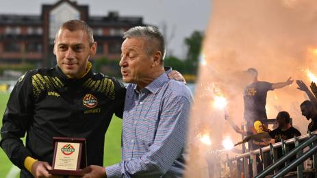 Балтанов Ботев Колежа