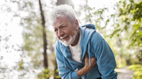 болка сърце