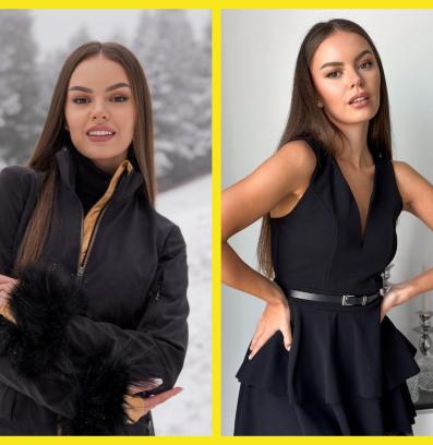 Виктория Капитонова