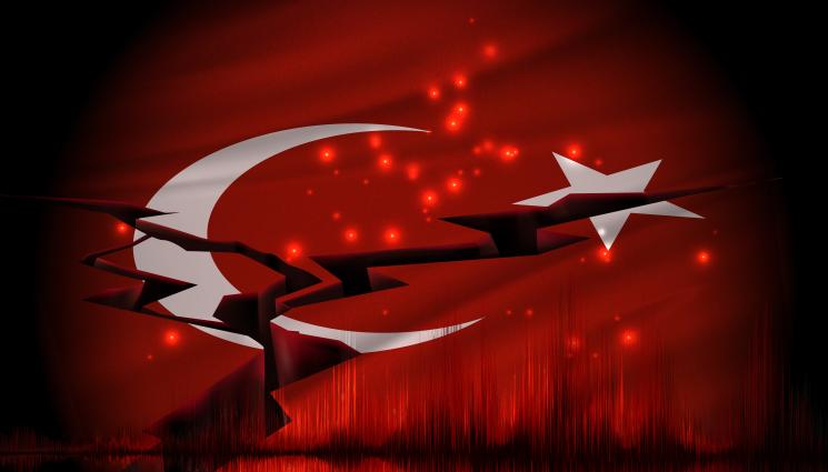 земетресение Турция